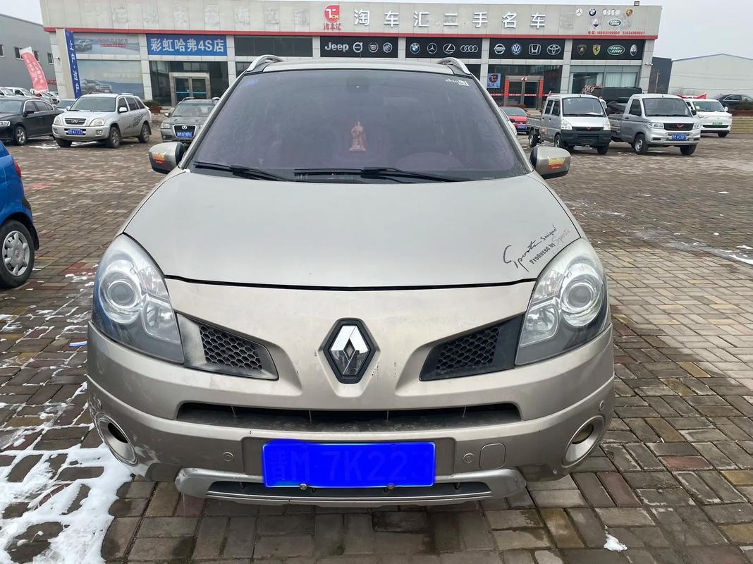 成都金堂县超磊汇企业管理咨询日产汽车与雷诺的合作，哈弗的低能耗柴油动力技术